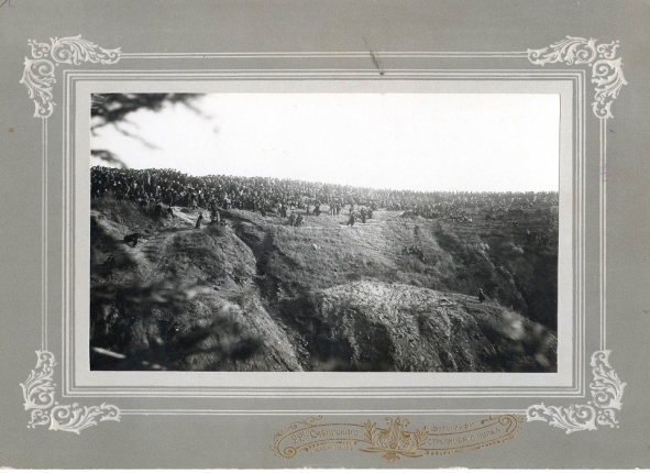 Открытие железнодорожного моста через Амур. Хабаровск, 1916 год